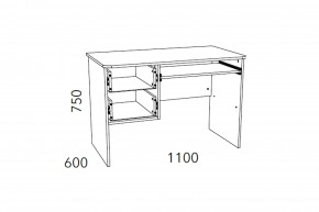 Стол для компьютера Фанк НМ 009.19-05 М2 в Снежинске - snezhinsk.mebel74.com | фото 3