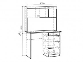 Стол Форсаж дуб крафт золотой/белый в Снежинске - snezhinsk.mebel74.com | фото 2