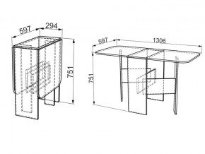 Стол-книжка Мечта дуб млечный в Снежинске - snezhinsk.mebel74.com | фото 3