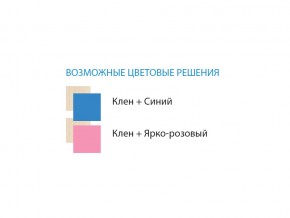 Стол компьютерный №1 лдсп в Снежинске - snezhinsk.mebel74.com | фото 2