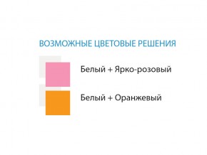 Стол компьютерный №9 лдсп в Снежинске - snezhinsk.mebel74.com | фото 2