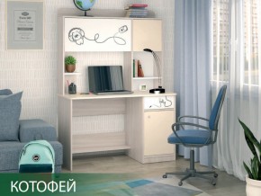 Стол компьютерный Котофей Ясень Шимо Светлый в Снежинске - snezhinsk.mebel74.com | фото 6