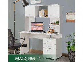 Стол компьютерный Максим-1 Ясень Анкор Светлый в Снежинске - snezhinsk.mebel74.com | фото 1