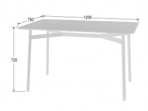 Стол обеденный Кросс Белый/белый в Снежинске - snezhinsk.mebel74.com | фото 2