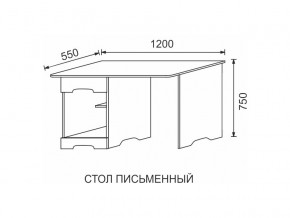 Стол письменный МДФ Некст в Снежинске - snezhinsk.mebel74.com | фото 2