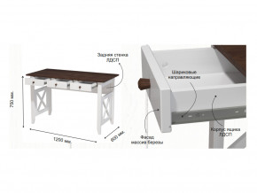 Стол письменный Прованс Массив в Снежинске - snezhinsk.mebel74.com | фото 2