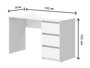 Стол письменный с 3-мя ящиками СГ Модерн в Снежинске - snezhinsk.mebel74.com | фото 1