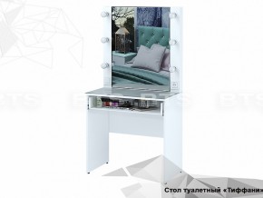 Стол туалетный Тифани СТ-03 в Снежинске - snezhinsk.mebel74.com | фото 2