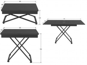 Стол универсальный трансформируемый Генри лес черный в Снежинске - snezhinsk.mebel74.com | фото 2