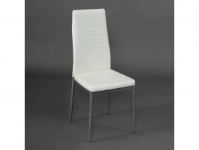 Стул Easy Chair mod. 24 слоновая кость в Снежинске - snezhinsk.mebel74.com | фото 1