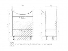 Тумба Callao 600 Балтика 60 с ящиками в Снежинске - snezhinsk.mebel74.com | фото 4