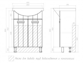 Тумба Diana 600 Балтика в Снежинске - snezhinsk.mebel74.com | фото 5