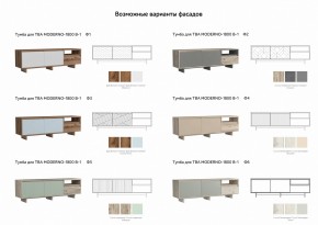 Тумба для ТВА Moderno-1800 В-1 Ф1 в Снежинске - snezhinsk.mebel74.com | фото 3