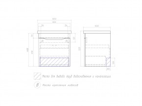 Тумба Grani 500-0-1 Фостер подвесная в Снежинске - snezhinsk.mebel74.com | фото 2