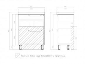 Тумба Neo 600-0-2 Neo в Снежинске - snezhinsk.mebel74.com | фото 4