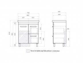 Тумба Nova 2-700 2 ящика 1 дверца Миранда в Снежинске - snezhinsk.mebel74.com | фото 4