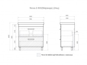 Тумба Nova 2-800 2 ящика Миранда в Снежинске - snezhinsk.mebel74.com | фото 6