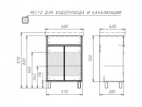 Тумба под умывальник Fest 60 Прайм в Снежинске - snezhinsk.mebel74.com | фото 2