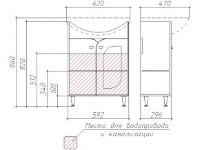 Тумба под умывальник Уют 60 Радуга Черный металлик в Снежинске - snezhinsk.mebel74.com | фото 2