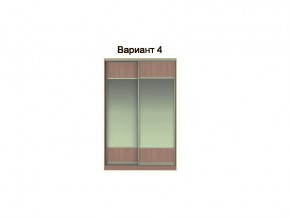 Вариант фасадов 4 в Снежинске - snezhinsk.mebel74.com | фото