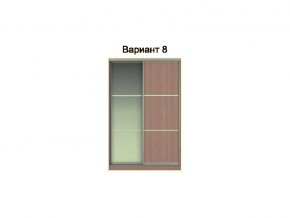 Вариант фасадов 8 в Снежинске - snezhinsk.mebel74.com | фото
