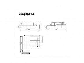 Угловой диван Жардин 3 вид 5 в Снежинске - snezhinsk.mebel74.com | фото 8